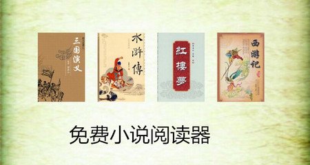 华体汇官方网